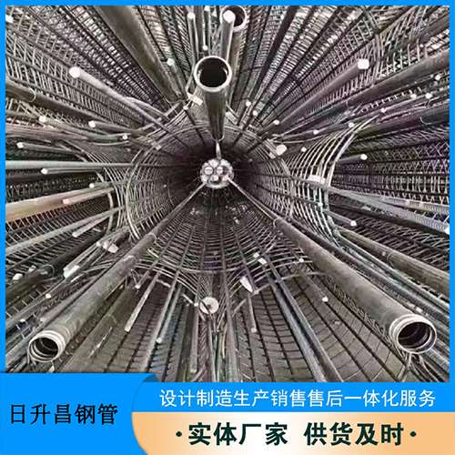 永靖桥梁声测管螺旋式